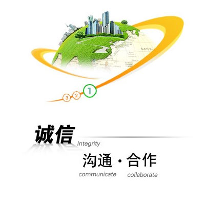 倍斯特環保